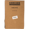 Фильтр-мешки KARCHER к пылесосам WD 3, SE 4002, SE 4001 4 шт 2.863-276